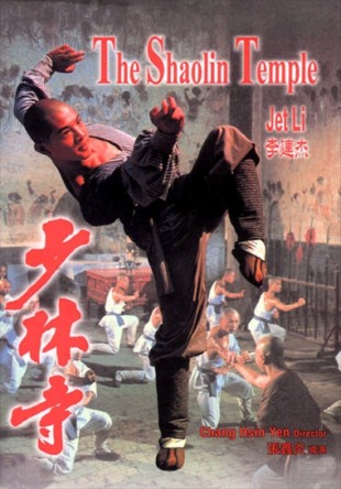 Shaolin Tapınağı – The Shaolin Temple izle