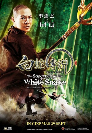 Büyücü Ve Beyaz Yılan – The Sorcerer And The White Snake izle