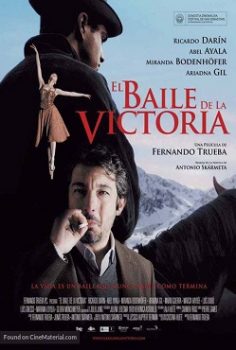 El Baile de la Victoria – The Dancer and the Thief (Zaferin Dansı)