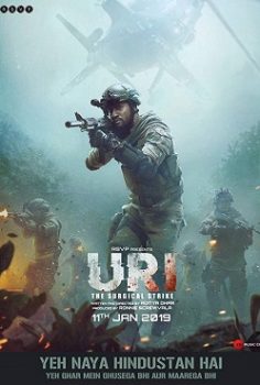 Uri: The Surgical Strike